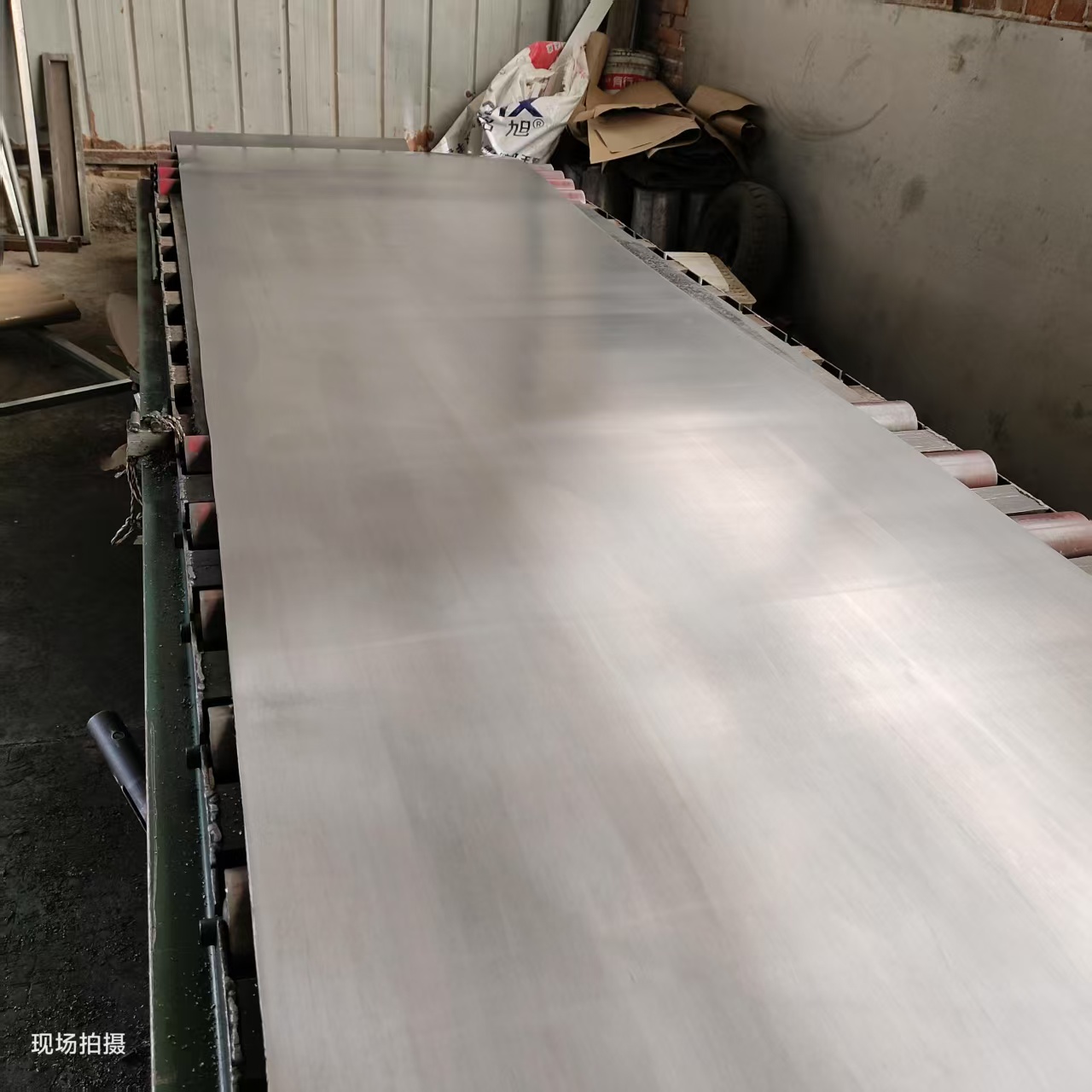 江西卷铅皮