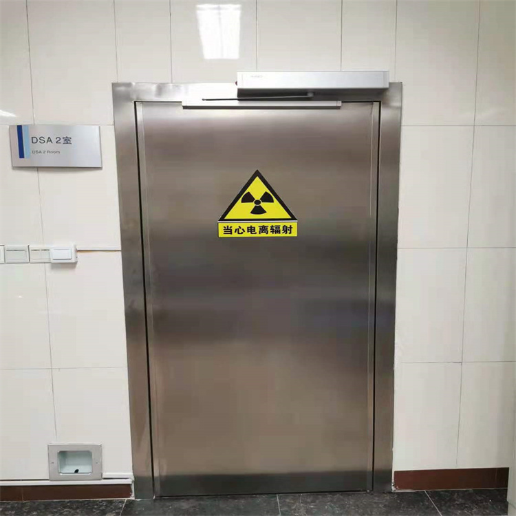 江西防护铅板门